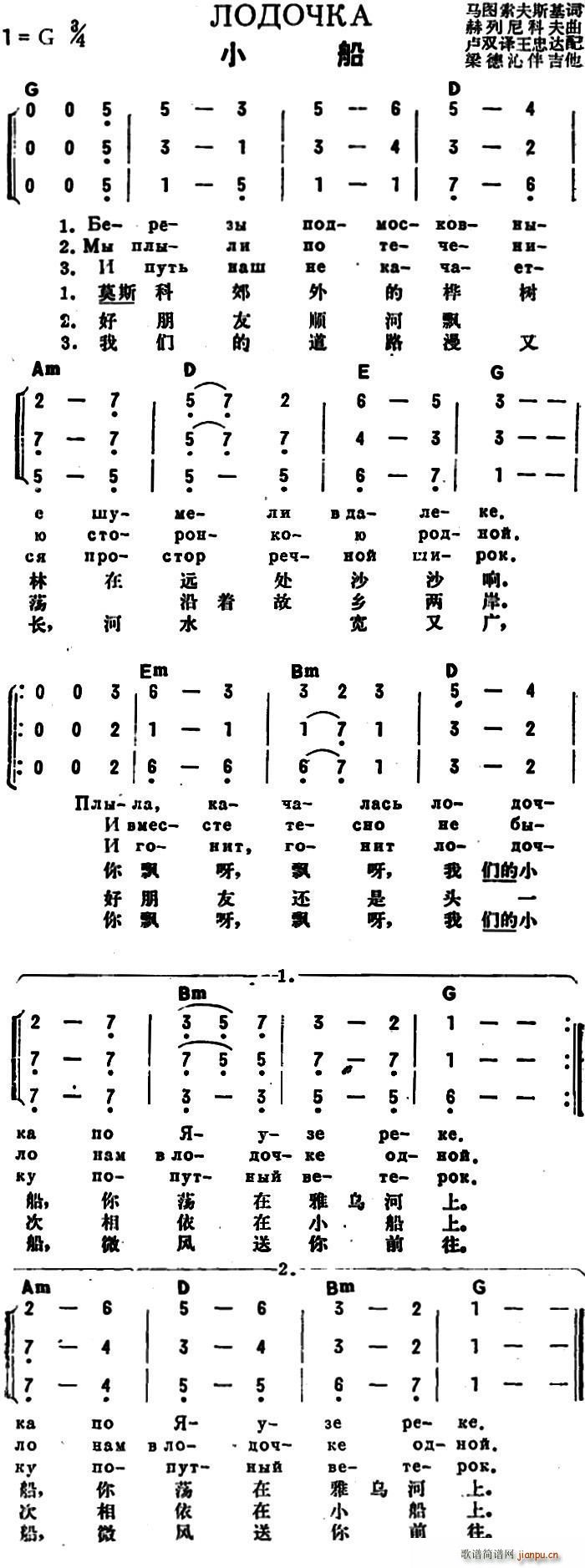 ǰK(lin) С жČ (ʮּ)1