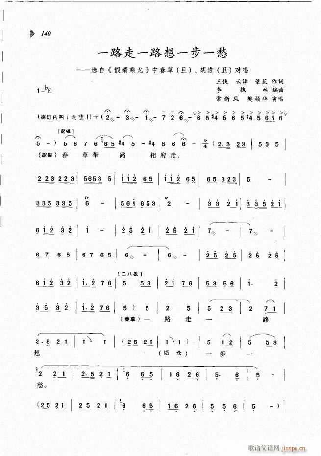 @³x121 180(ԥV)20