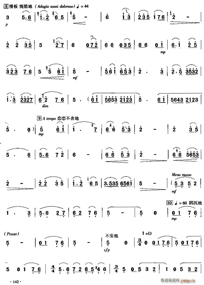ɽcףӢ_ (ʮּ)6