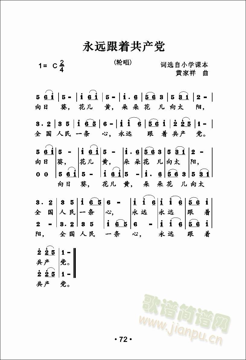 h(yun)a(chn)h(ָV)1
