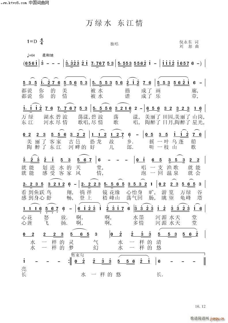 fGˮ|(V)1
