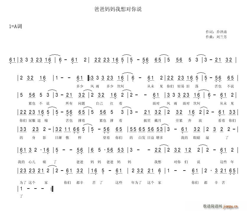 ְ֋댦ゃf(ʮּ)1