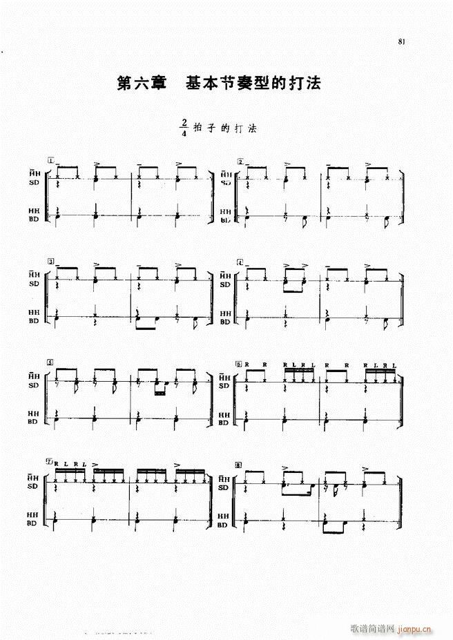 ʿ෨61 133(ʮּ)21