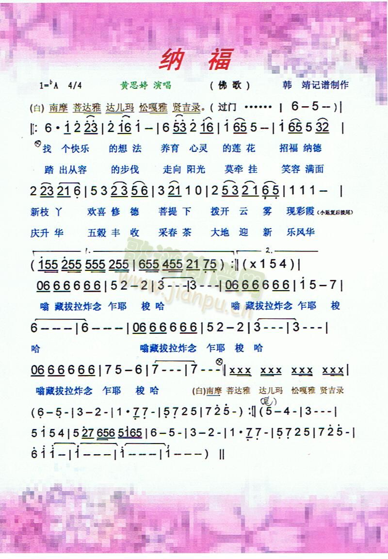 {(ָV)1