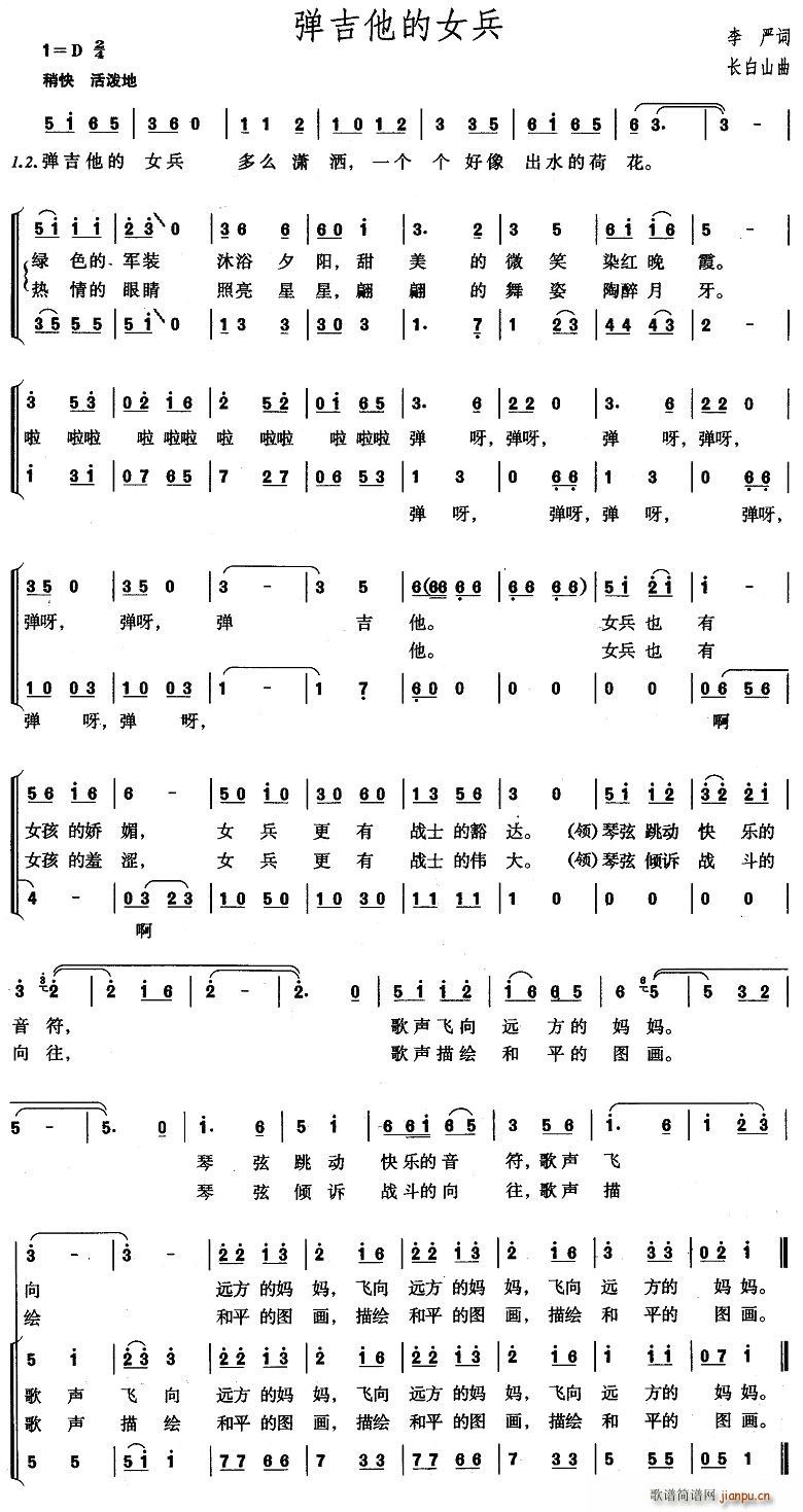 Ů(V)1