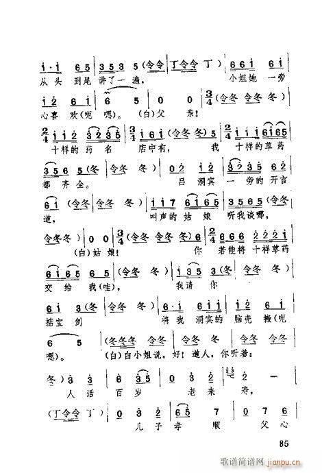 61-100(ʮּ)25