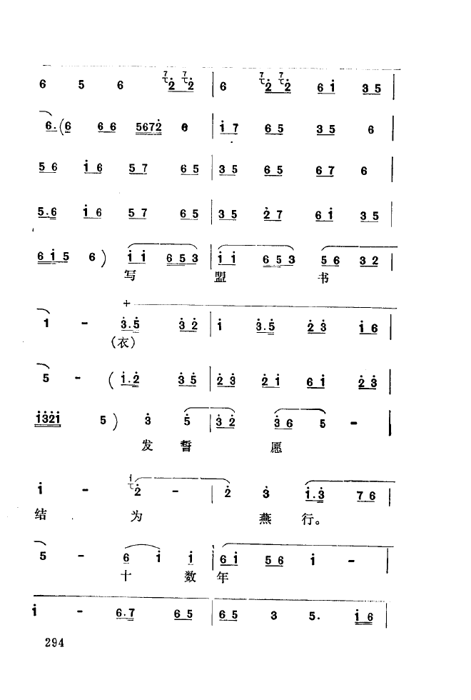 ǻ\ 251 300(ʮּ)50