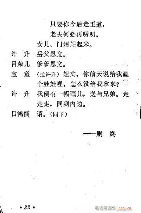 ^(ָV)22