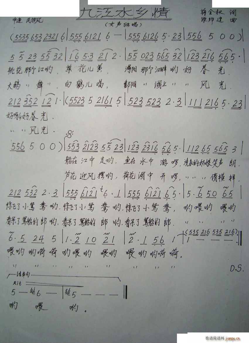 Žˮl(xing)(ָV)1