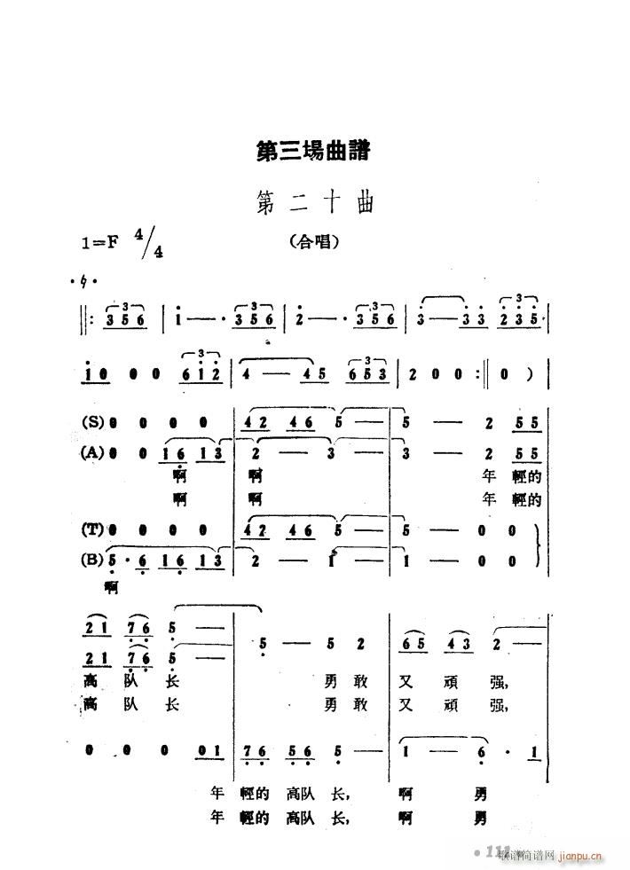 ɽP 脡 01 50(ʮּ)48