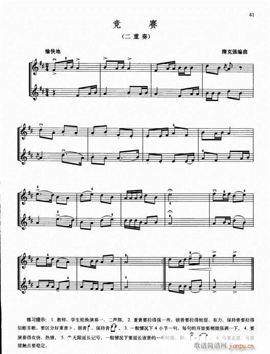كСٻA(ch)̳36-55(СV)6