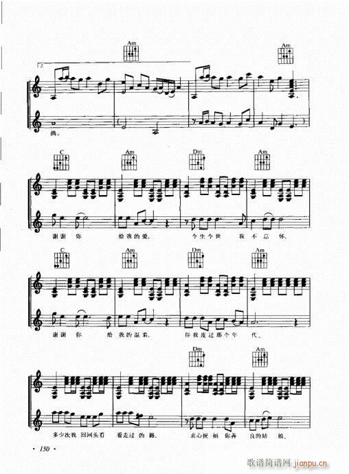 c141-155(V)10