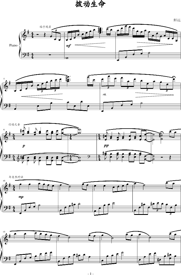 ܄(V)1
