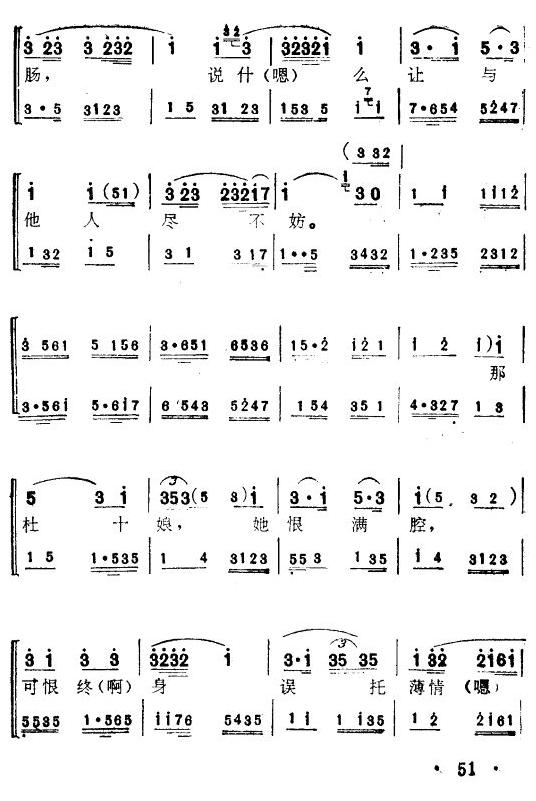 ʮ9(V)1