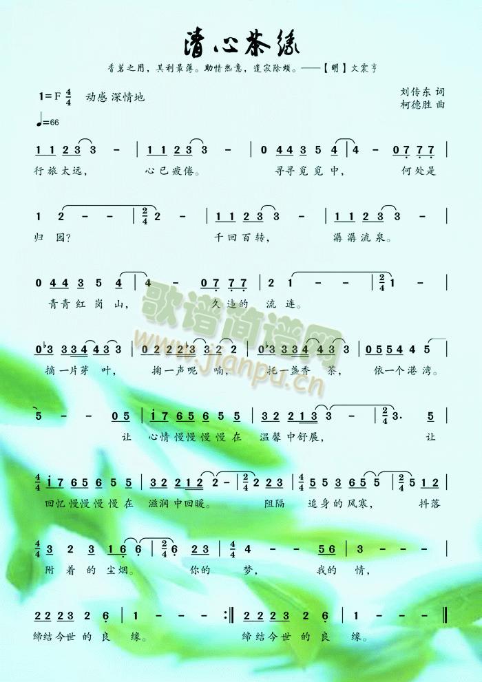 Ĳ辉(ָV)1
