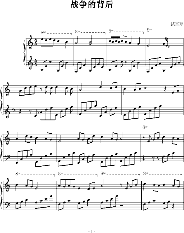 (zhn)ı(V)1