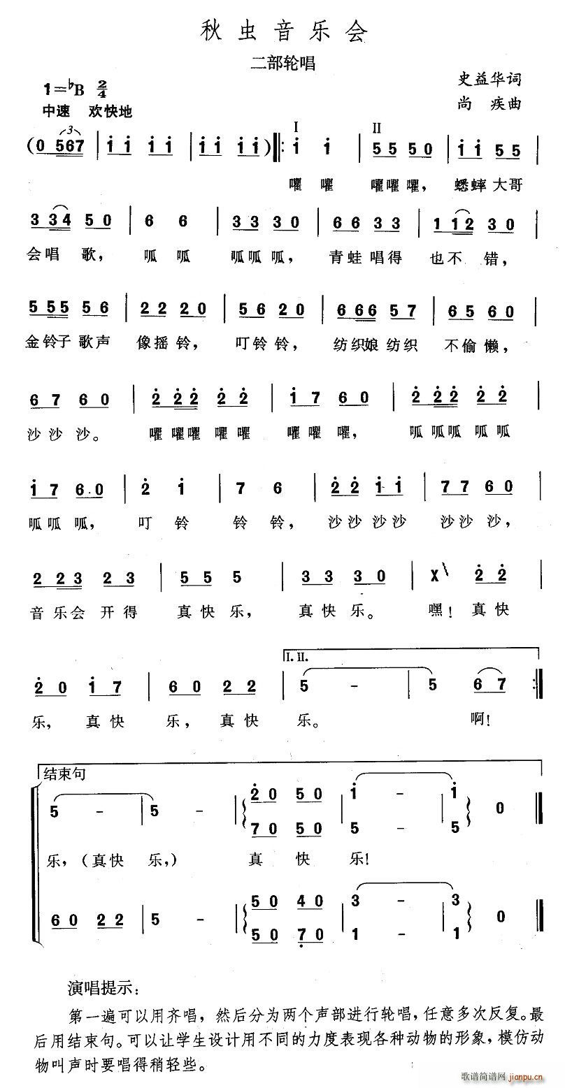 x(ָV)1