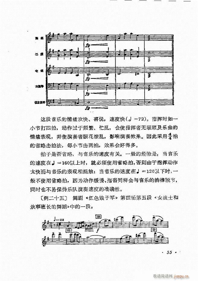 ָ] Ŀǰ 1 60(ʮּ)58