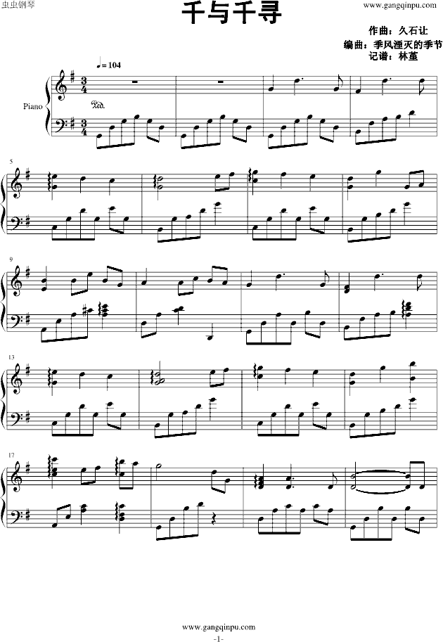 ǧcǧ (V)1