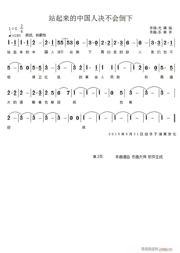 վЇ(gu)˛Q(hu) 2(ʮּ)1