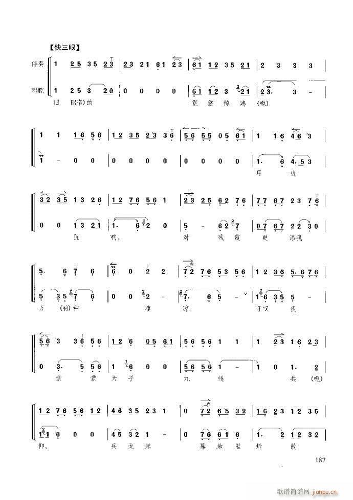 ̳ c(x)181 259(ʮּ)7