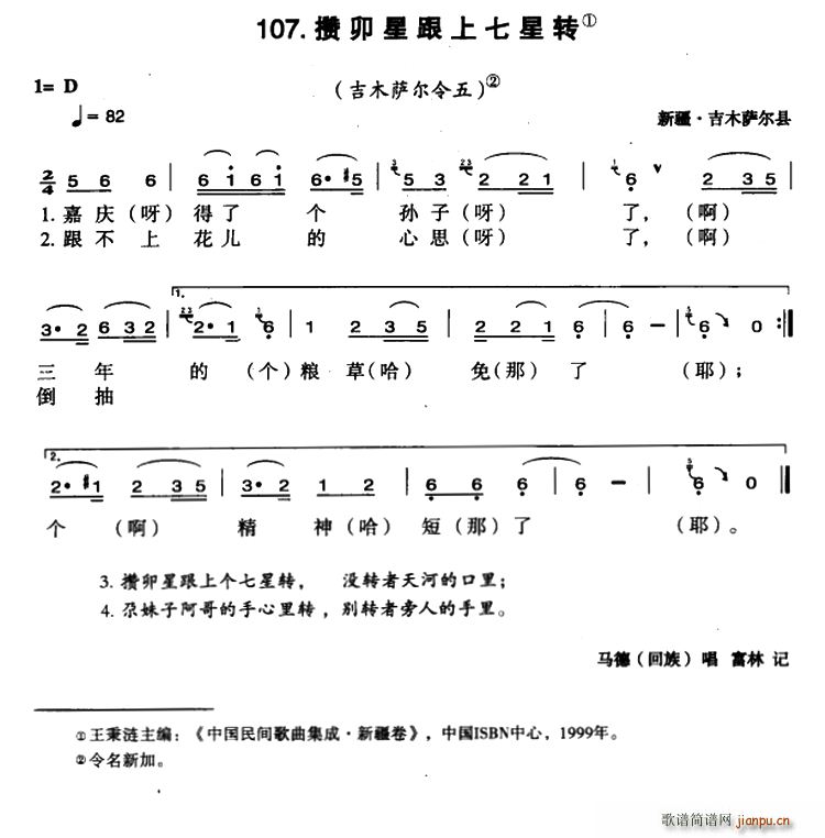 îǸD(zhun)(ָV)1