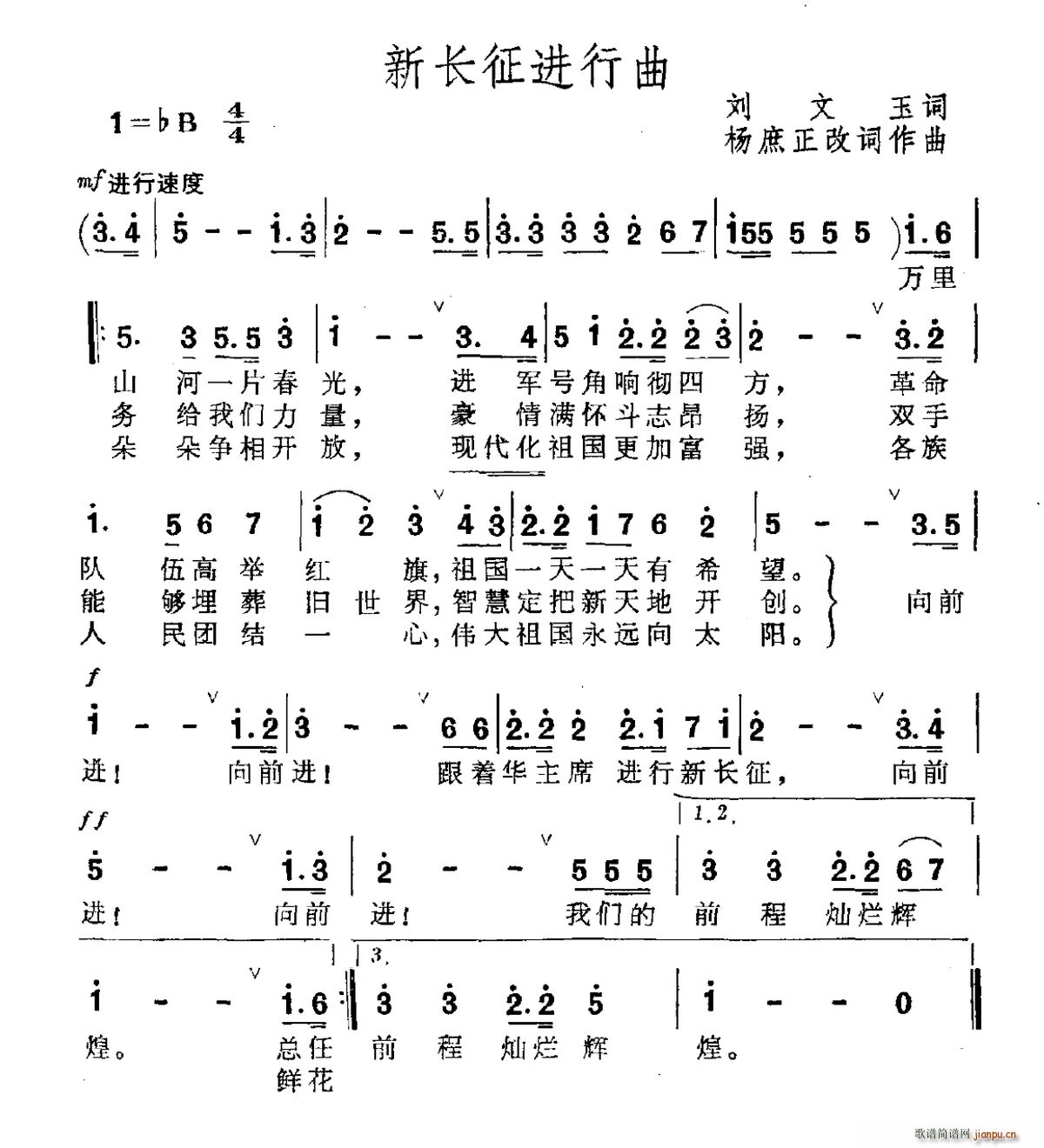 L(zhng)M(jn)(ָV)1