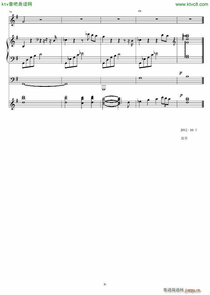 1(V)8