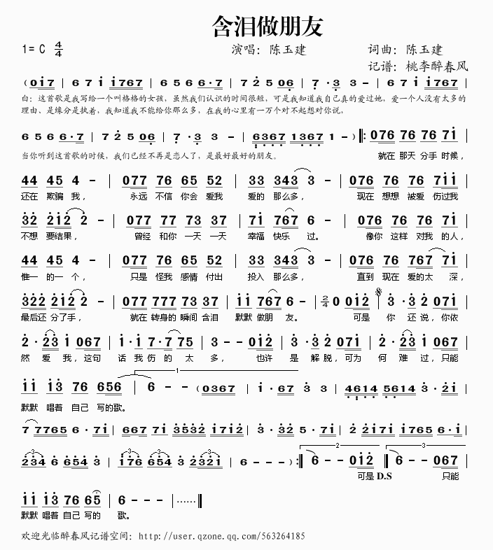 I(ָV)1