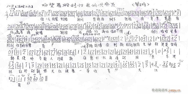 ˸b-(V)1
