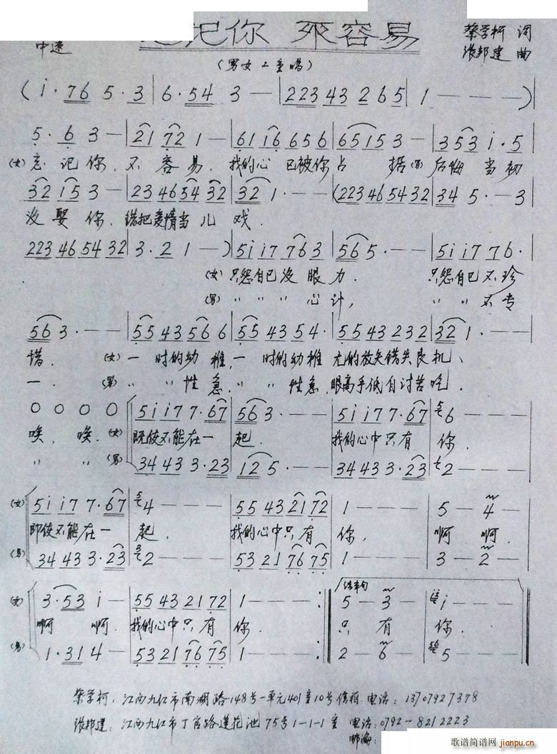 ӛ㲻(ָV)1