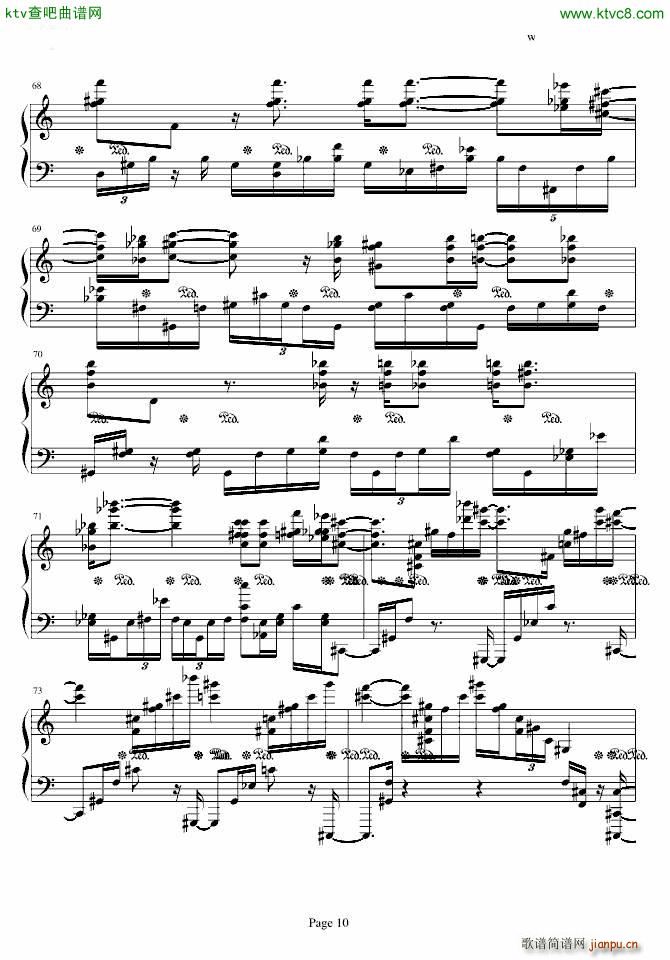 ФڶԜC(V)10
