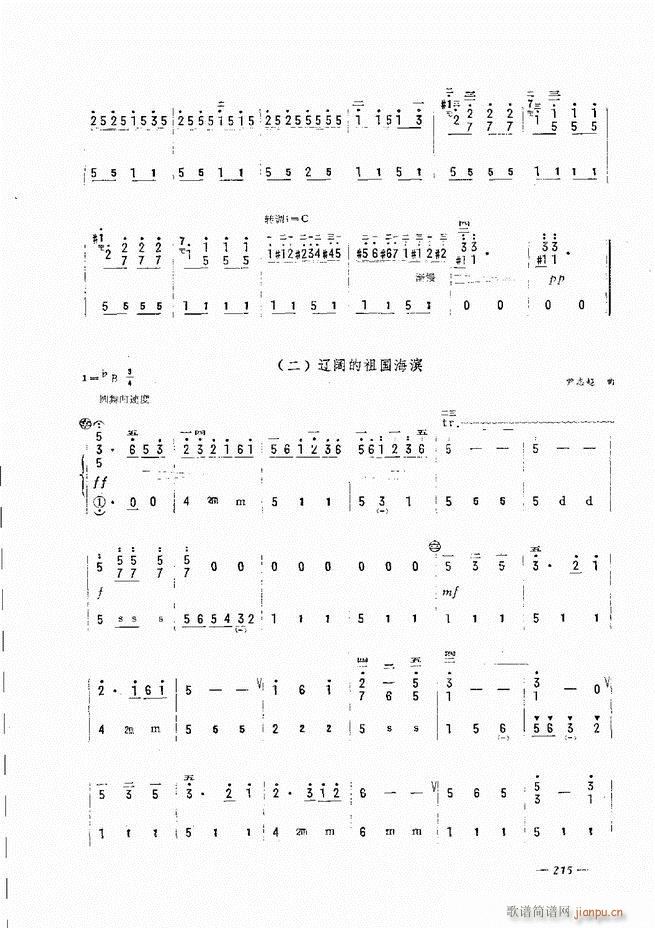 LٺӛV̳ 181 240(LV)35