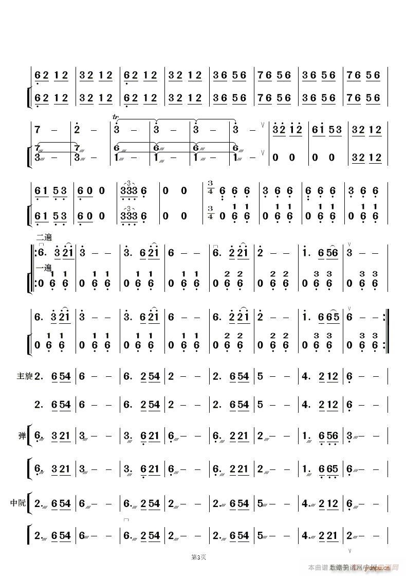 L(fng) 񘷺 (V)16