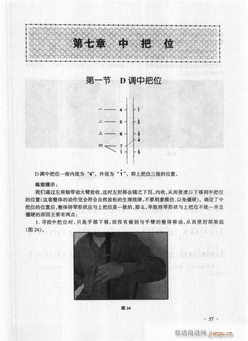 A(ch)̱41-60(V)17