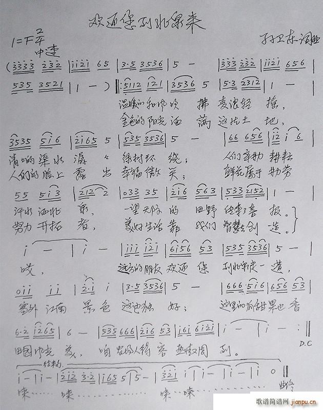 gӭ㵽Ȫ(ָV)1