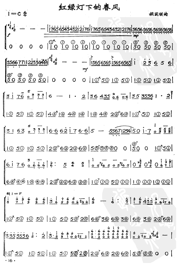 tGµĴL(fng)(L(fng)V)1