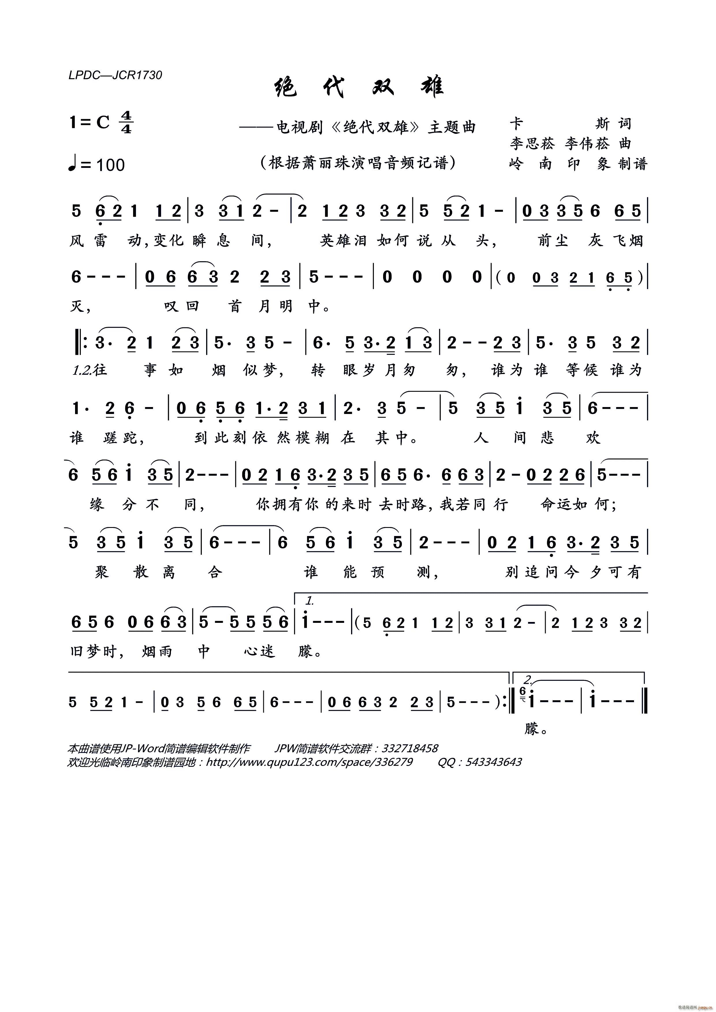 ^p ҕ ^p }(ʮּ)1