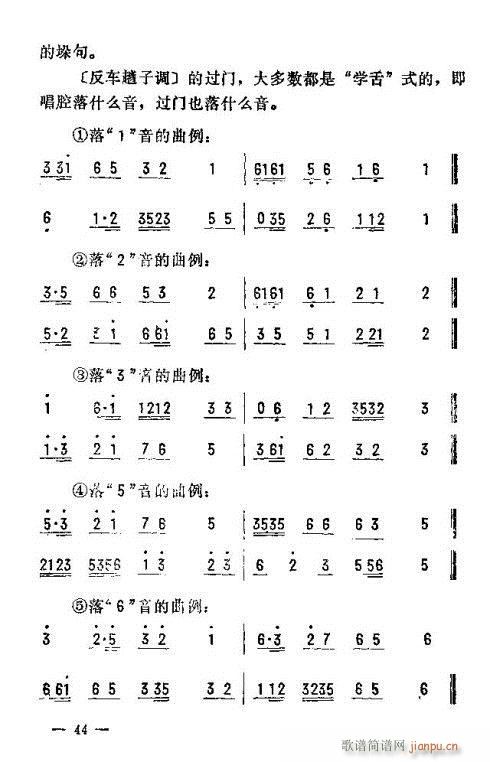 |D(zhun)31-45(ʮּ)14