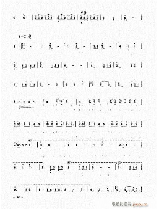 ˇg81-100(ʮּ)16