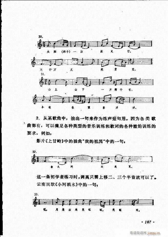 ̳ 61 120(ʮּ)47