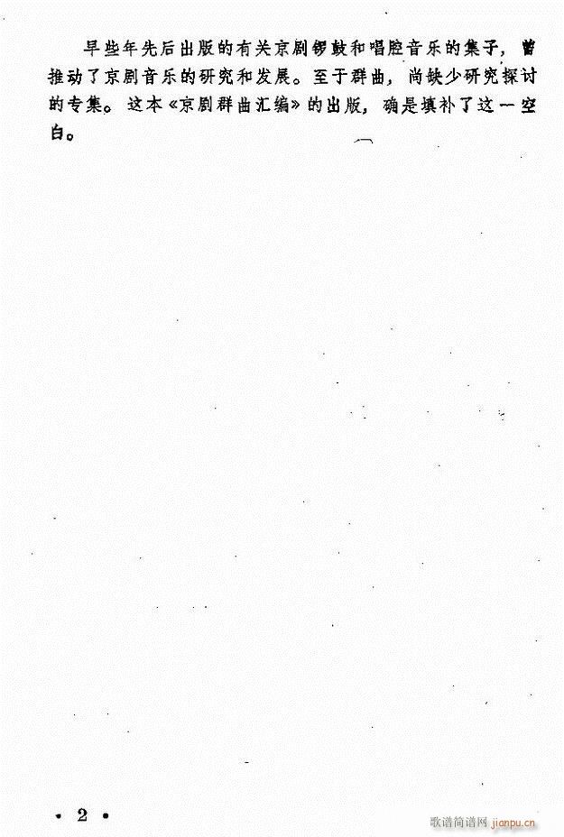 ȺR Ŀ 1 60(V)7