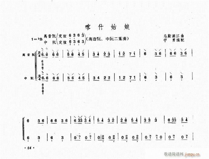  ʲ(ѺV)1