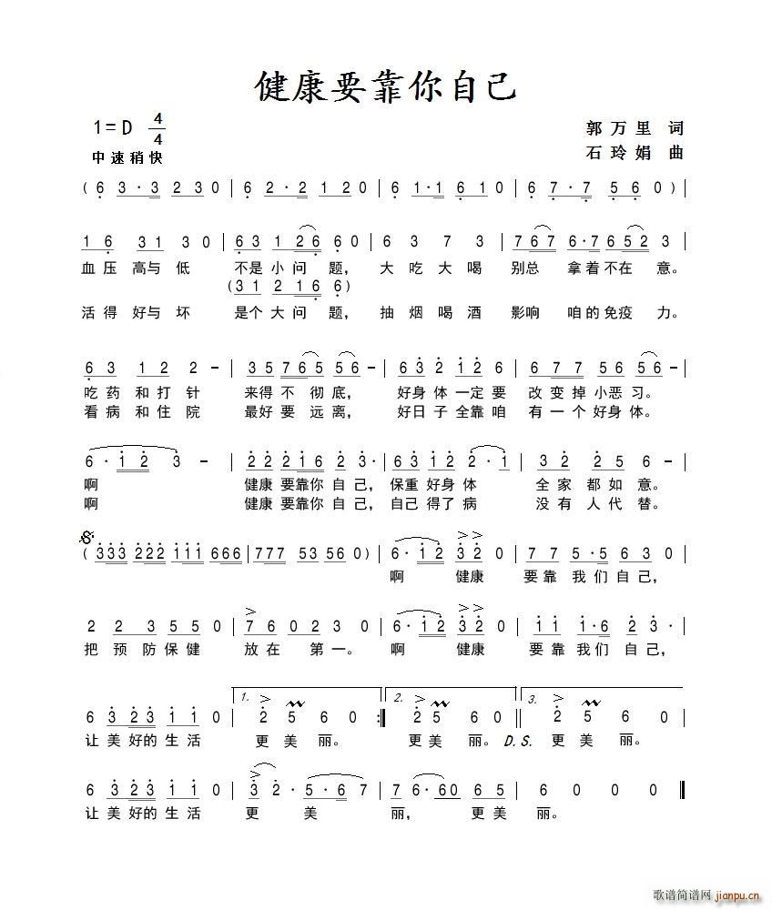 ҪԼ(ָV)1