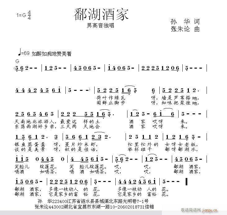 ۶ƼҺ(ָV)1