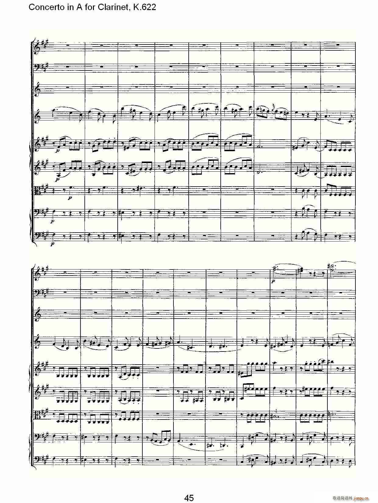 Concerto in A for Clarinet, K.622(λɹV)15