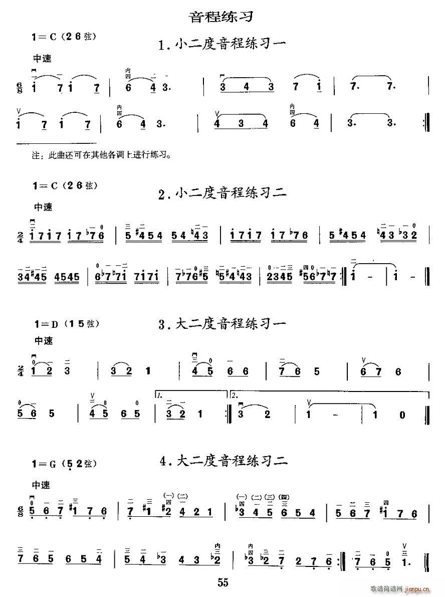 ̾(x)(V)1