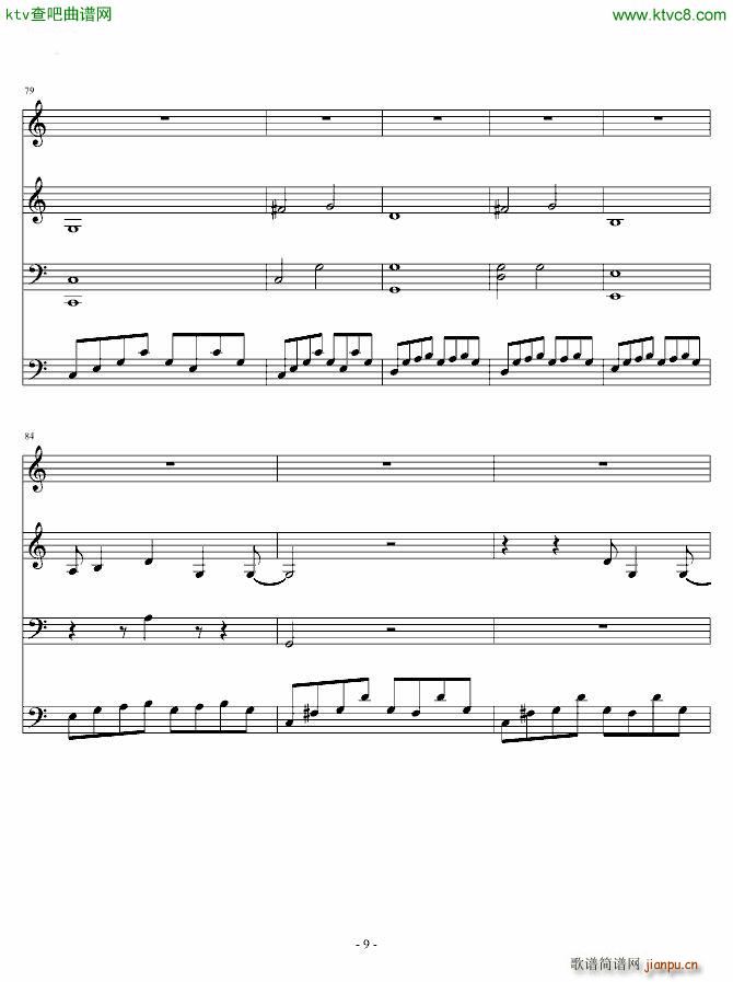 Last Arpeggios Bluedawn Ӳ(V)9