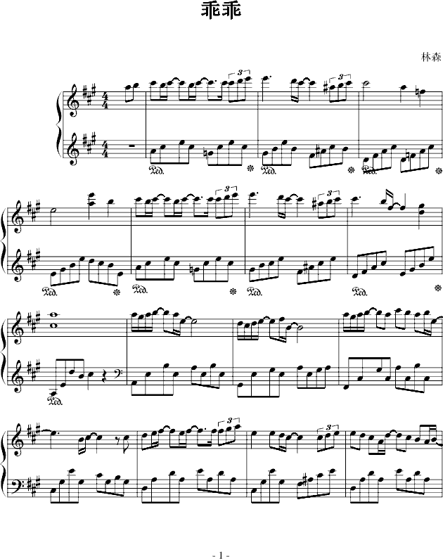 Թ(V)1