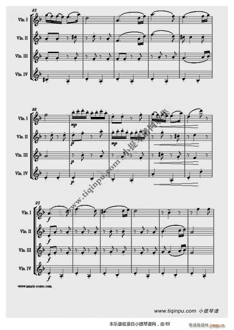 С(СV)6